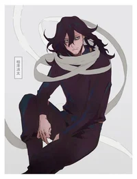 Aizawa Shota