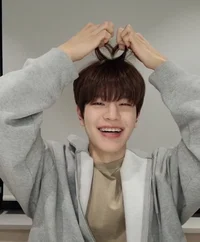Seungmin           