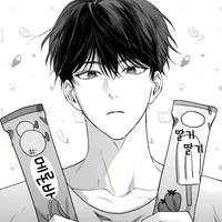 -Yohan-