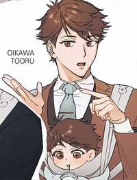 Oikawa tooru 
