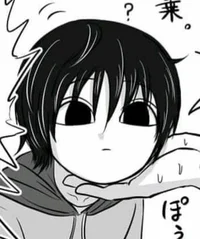 Illumi child