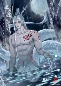 Zhu Baise Shi