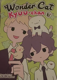 Kyuu-chan