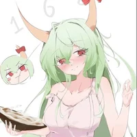 Keine Kamishirasawa