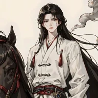 Cheng Yuiheng
