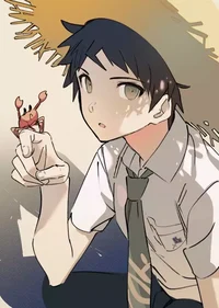 Hajime Hinata
