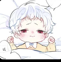 Baby Miakoto