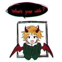 Imp tweek