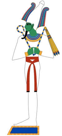 Insultador profesion