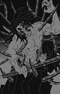 Kokushibo
