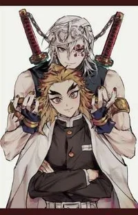 uzuren