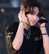 Han jisung 