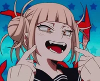 Toga himiko