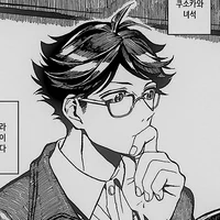 Oikawa Tooru 