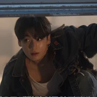 Jeon Jungkook 