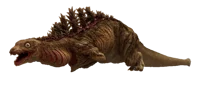Shin Godzilla 1st