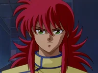 Yoko Kurama