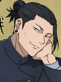 Suguru Geto