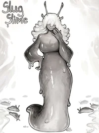 Lumina