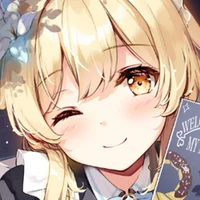 Lumine