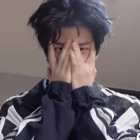 Seungmin 