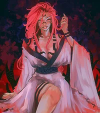Reiko Sukuna