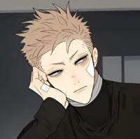 Mo Guan Shan -BL
