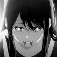 Ai Hoshino Espectro