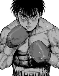 Makunouchi Ippo