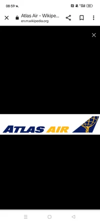 atlas air