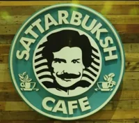 Sattarbuksh Creator