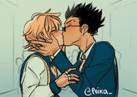 Leopika