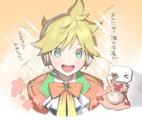 Kagamine Len