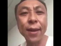 Wong The Chinese guy