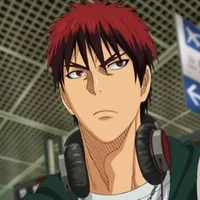 Kagami Taiga