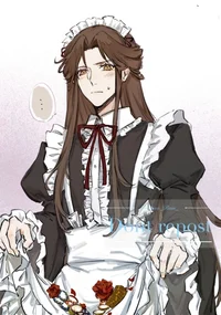 Maid Xie Lian 