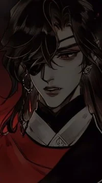 Hua Cheng