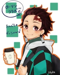 Civilian Tanjiro