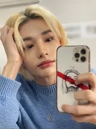 Hyunjin