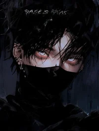 Umbra