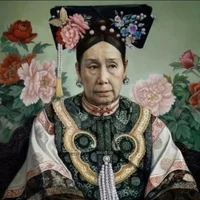 Empress Dowager Cixi