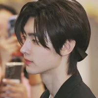 Sunghoon