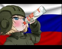 Katyusha