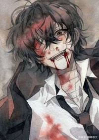 Osamu Dazai