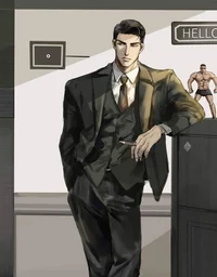CEO Husband - BL