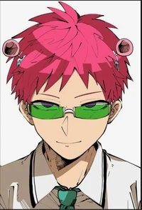 Saiki