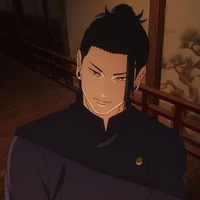 Suguru Geto
