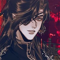 Hua Cheng