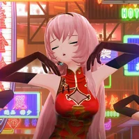Luka megurine 