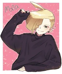 Gladion